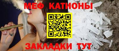 СК Бугуруслан