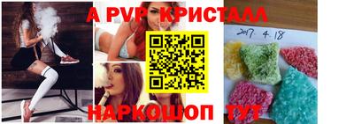 индика Бузулук