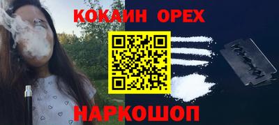 стаф Будённовск