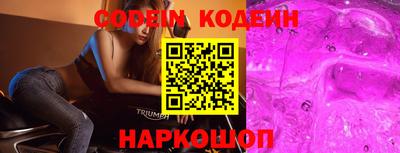 индика Бузулук