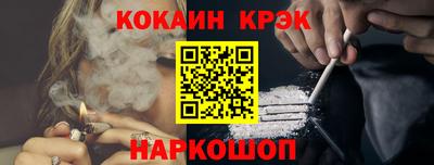 СК Бугуруслан