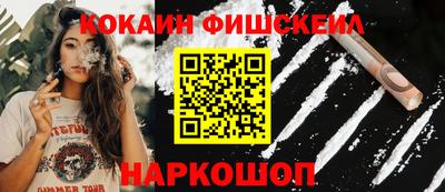 СК Бугуруслан
