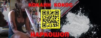 стаф Будённовск