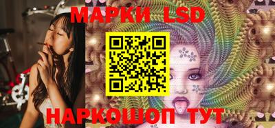 СК Бугуруслан