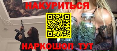СК Бугуруслан