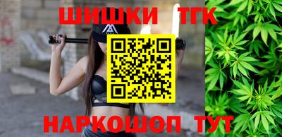 стаф Будённовск