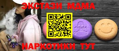 СК Бугуруслан