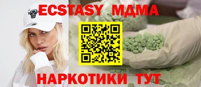 индика Бузулук