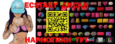 СК Бугуруслан