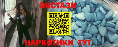 СК Бугуруслан