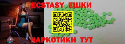 стаф Будённовск