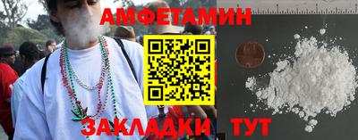 индика Бузулук