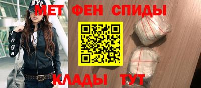 индика Бузулук