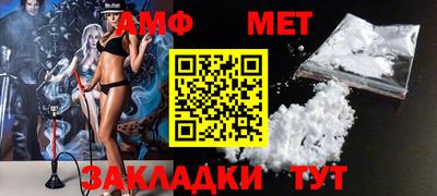 СК Бугуруслан