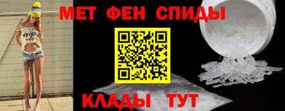 СК Бугуруслан