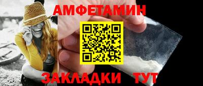 СК Бугуруслан