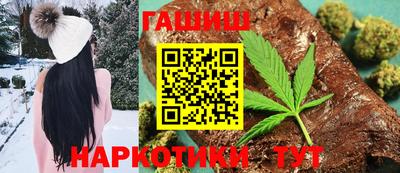 индика Бузулук