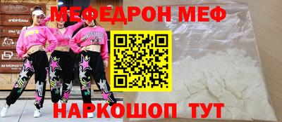 индика Бузулук