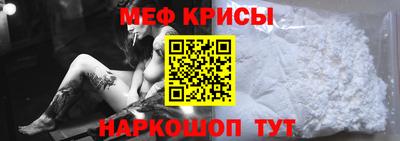 индика Бузулук